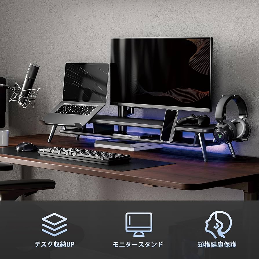 Amazon.co.jp: Fenge モニター台 卓上 机上台パソコン台 108cm横幅 2段