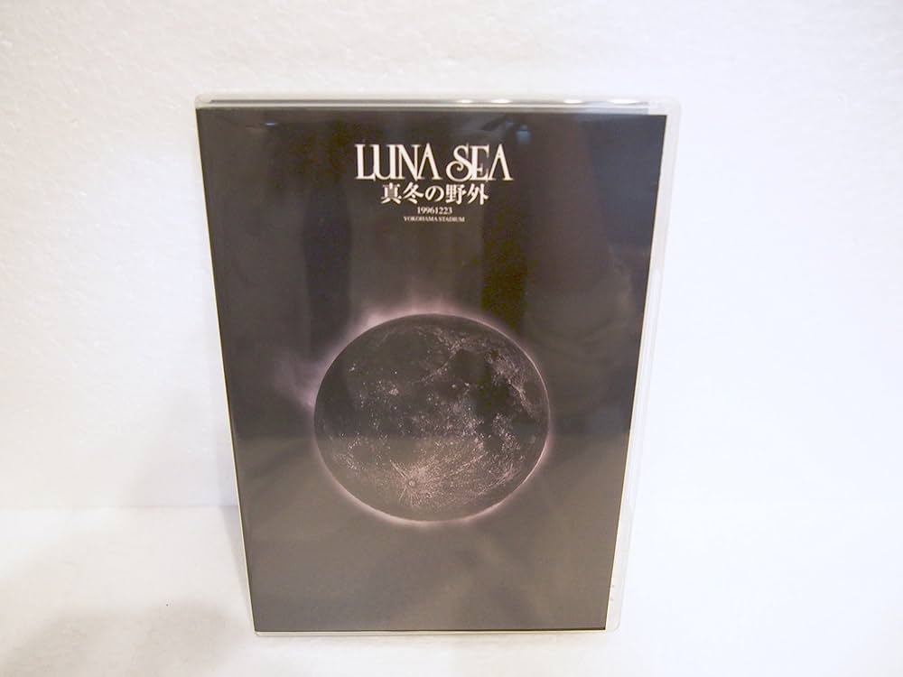 Amazon.co.jp: 真冬の野外 [DVD] : LUNA SEA, LUNA SEA: DVD