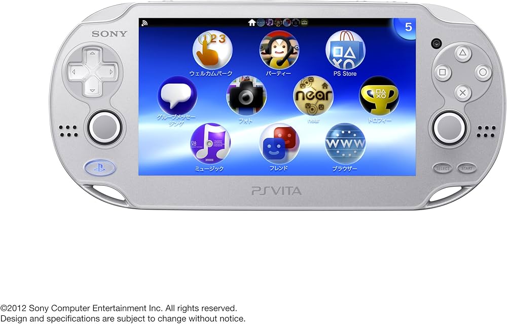 Amazon | PlayStation Vita Wi-Fiモデル アイス・シルバー【メーカー