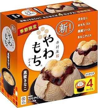 Amazon.co.jp: [冷凍] 井村屋 BOXやわもちアイス 黒蜜きなこ 80ml×4