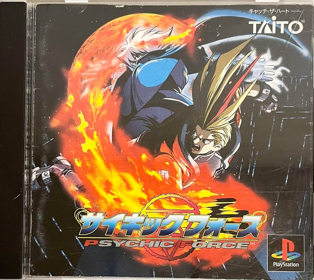 Amazon | サイキックフォース | ゲームソフト