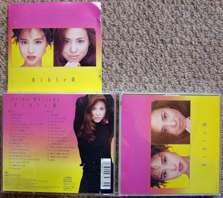 Amazon.co.jp: Bible III - 松田聖子: ミュージック