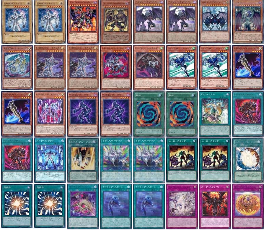 Amazon.co.jp: 【デッキ販売】 ユベルHEROデッキ 構築済みデッキ