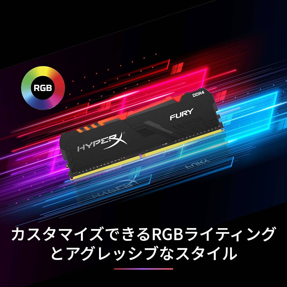 Amazon | キングストン Kingston デスクトップPC用メモリ DDR4 2400MHz