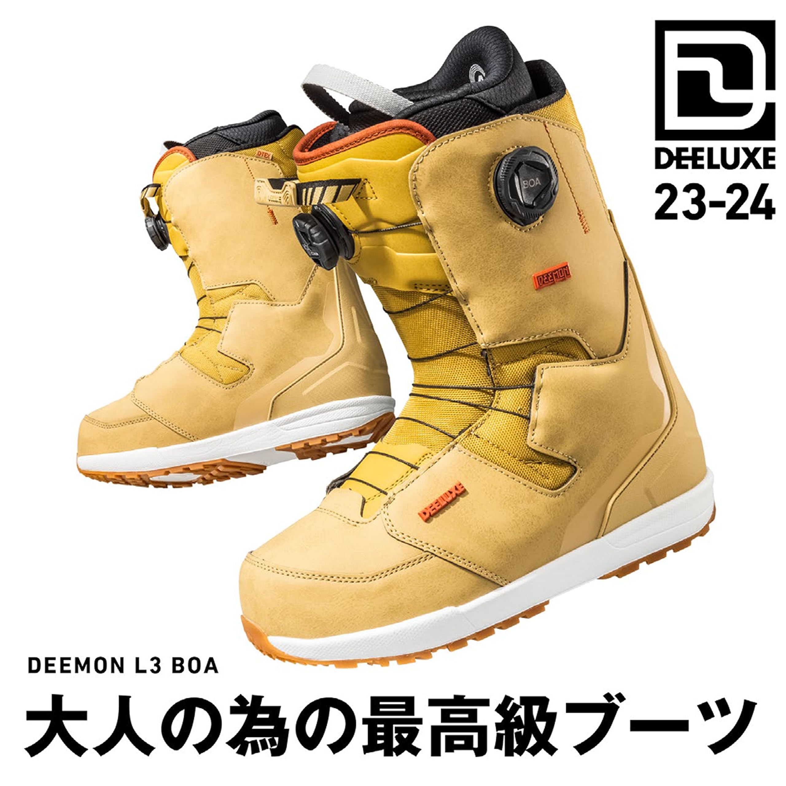 Amazon | ディーラックス（DEELUXE） スノーボード ブーツ 24 DEEMON