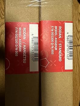 Amazon.co.jp: サンゾー工務店 RODAN asimocrafts rodan/asigram 半月