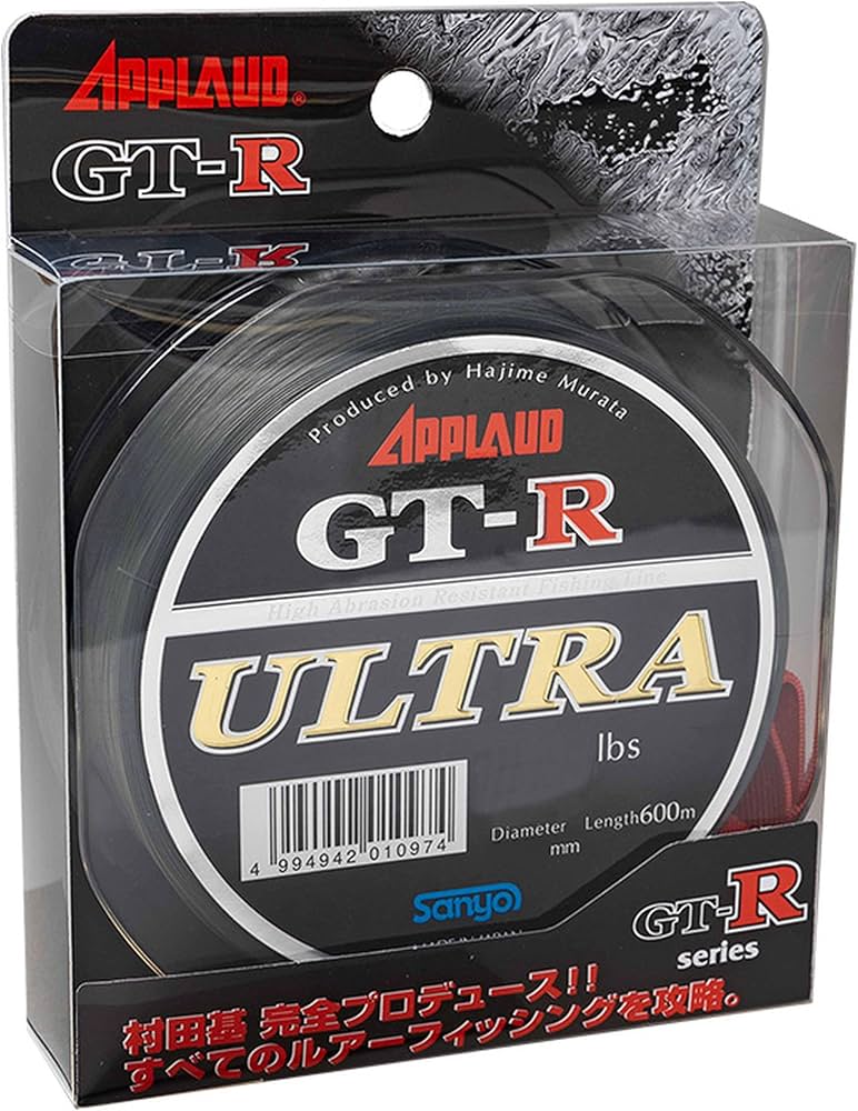 Amazon.co.jp: サンヨーナイロン ナイロンライン アプロード GT-R