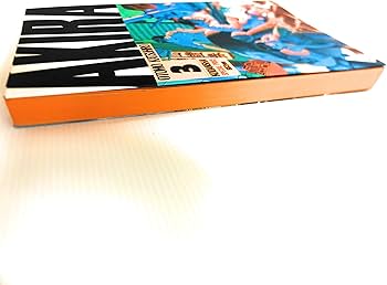 AKIRA(3) (KCデラックス 13) | 大友 克洋 |本 | 通販 | Amazon