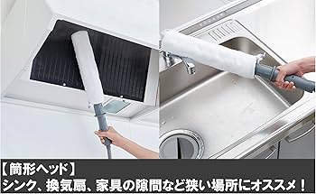 Amazon | ショップジャパン(SHOP JAPAN) シャークスチーム ポータブル