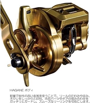 Amazon.co.jp: シマノ(SHIMANO) ベイトリール 両軸 18 オシアコン
