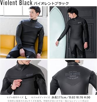 Amazon | FELLOW セミドライスーツ ウェットスーツ メンズ 5mm 3mm