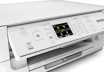 Amazon.co.jp: 旧モデル エプソン Colorio インクジェット複合機 PX