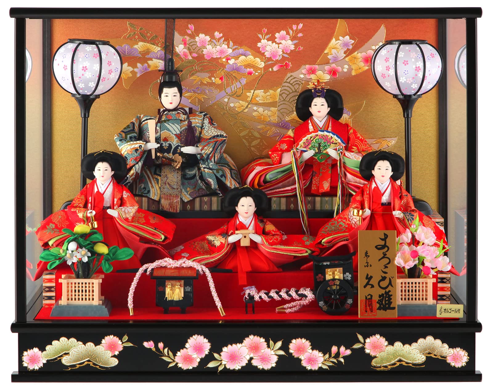 特選 雛人形 ガラスケース入り 黒皮リュウ 雛人形 コンパクト 親王飾り