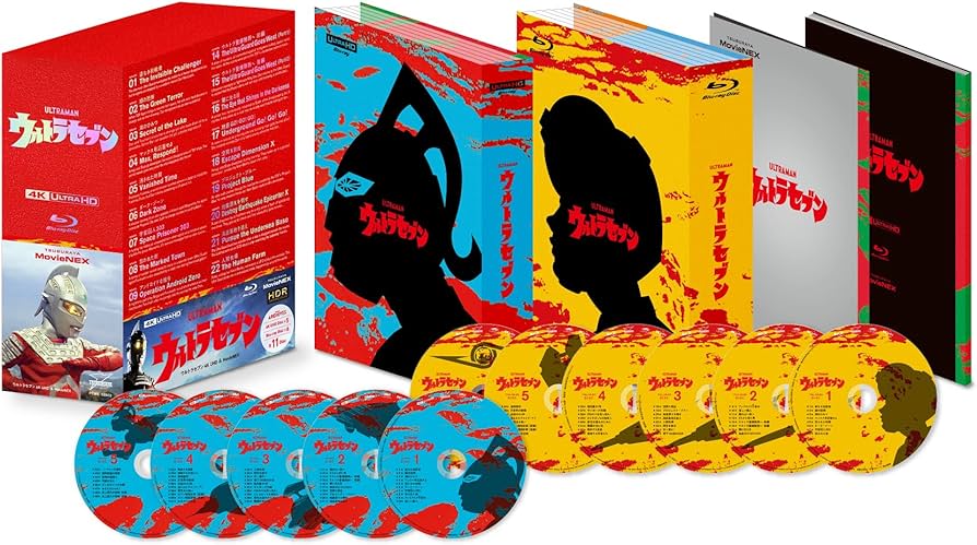 Amazon.com: ULTRAMAN ARCHIVES ウルトラセブン 4K UHD & MovieNEX