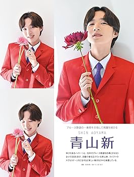 ENPOP Vol.2 (COSMIC MOOK) | コスミック出版 |本 | 通販 | Amazon