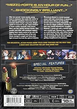 MEZZO FORTE プレミアムコレクターズヴァージョンDVDディスクのみ3枚