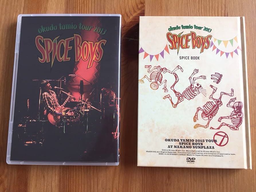 Amazon.co.jp: 奥田民生2013ツアー SPICE BOYS at 中野サンプラザ(初回