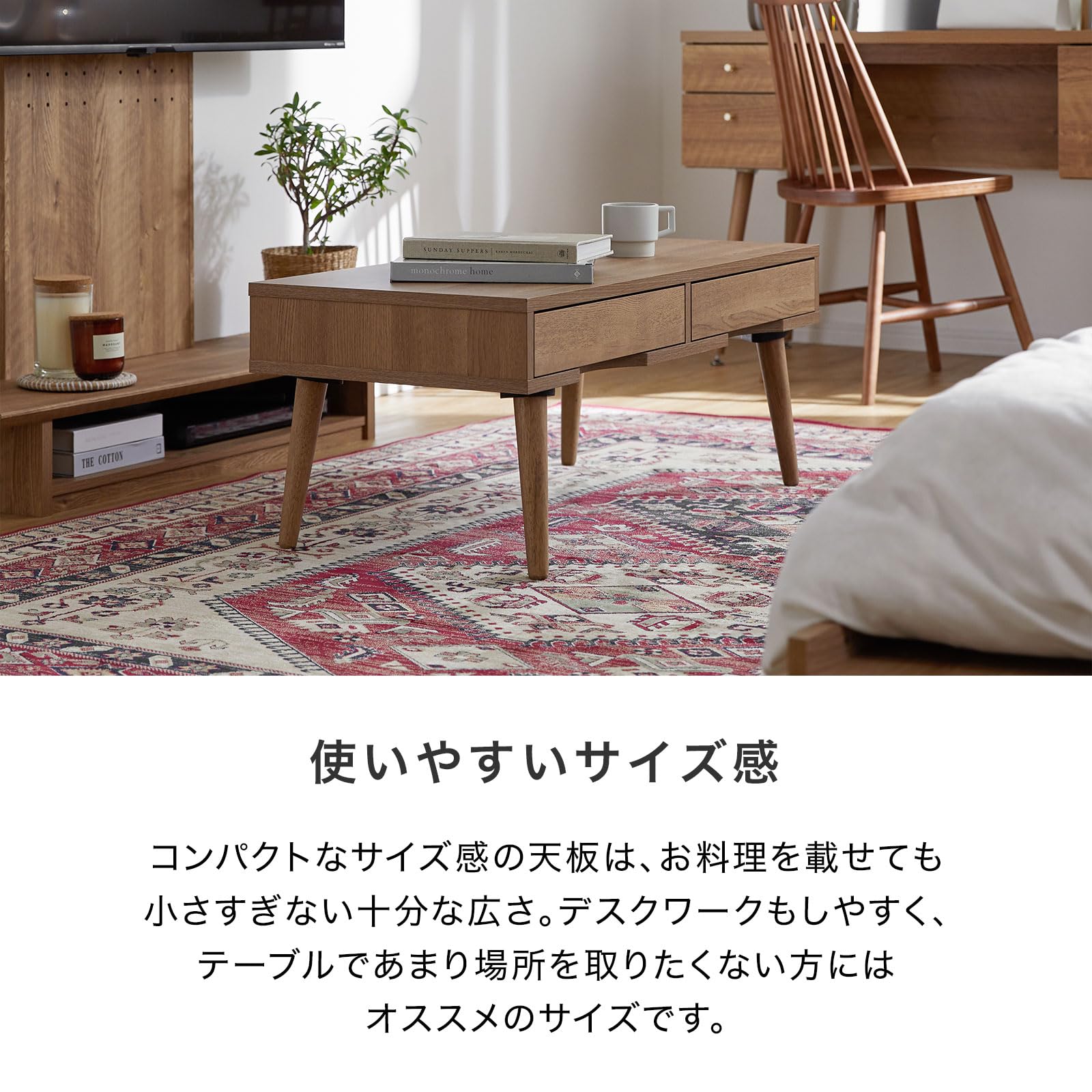 Amazon.co.jp: LOWYA ロウヤ ローテーブル センターテーブル テーブル