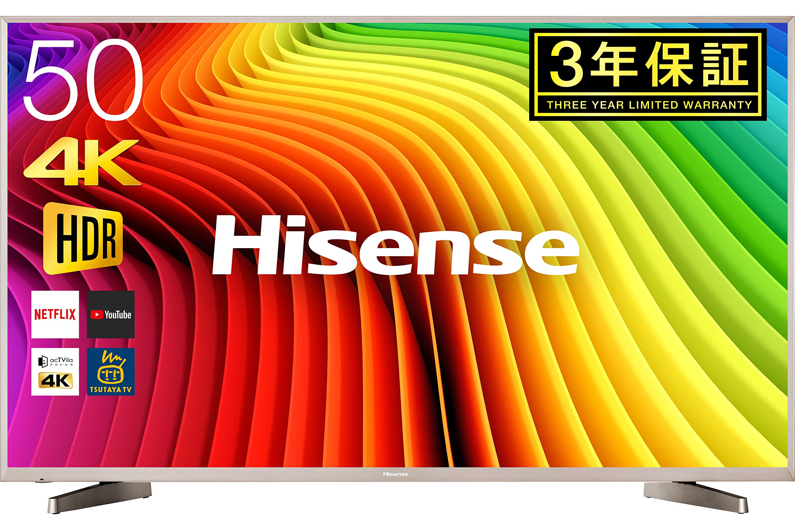 Amazon | ハイセンス Hisense 50V型 液晶 テレビ HJ50N5000 4K 外付け