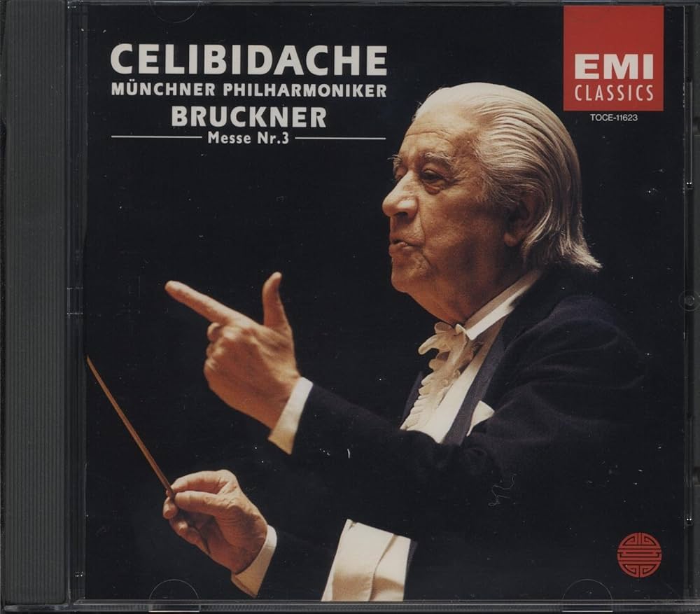 Amazon.co.jp: ブルックナー:ミサ曲第3番ヘ短調: ミュージック