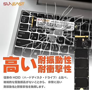 Amazon | SUNEAST 512GB NVMe SSD PCIe Gen 3.0 ×4 M.2 Type 2280 内蔵