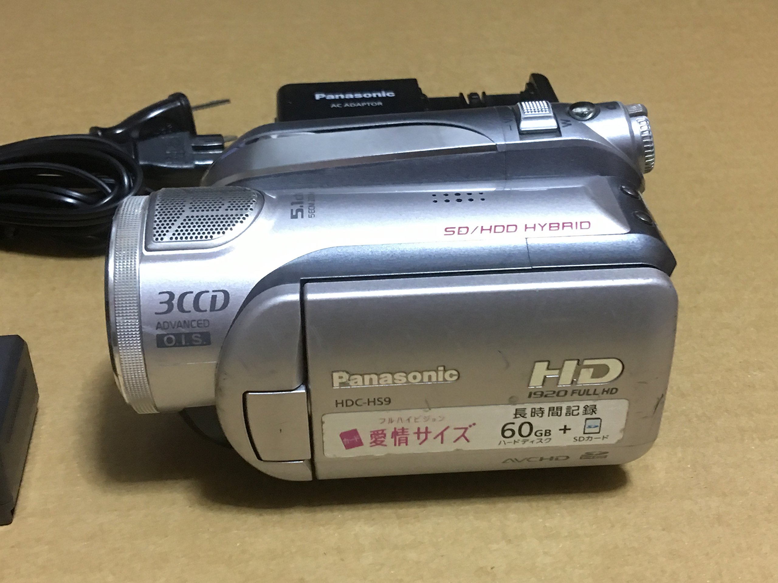 Amazon.co.jp: パナソニック デジタルハイビジョンビデオカメラ HS9