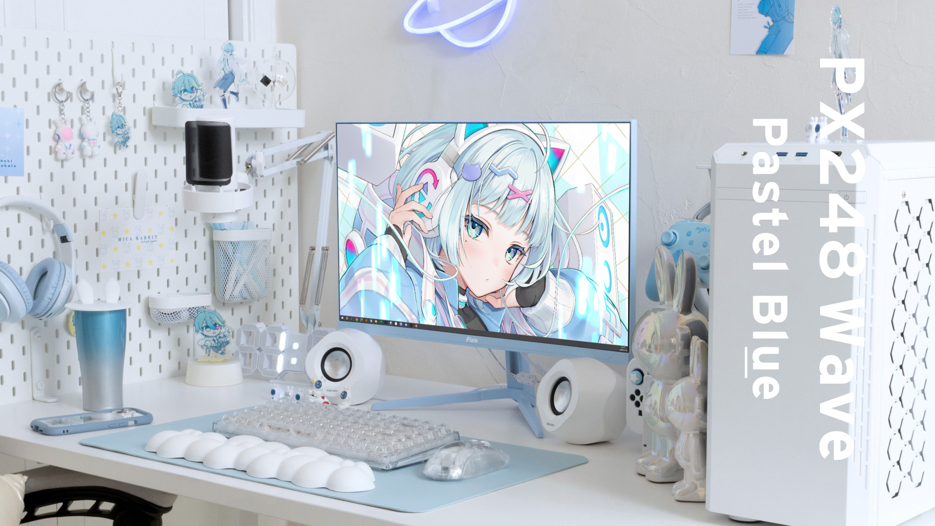 Amazon.co.jp: Pixio PX248 Wave Gaming Monitor, 23.8