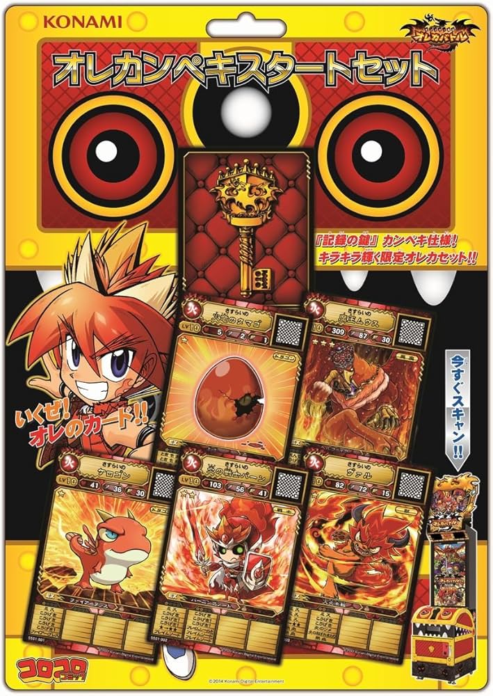 バラ売り 初代オレカバトル 名前オレ カード バラ売り 初代