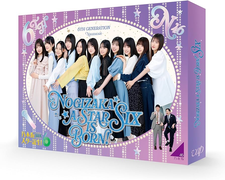 Amazon.co.jp: 乃木坂スター誕生！SIX 第1巻 Blu-ray BOX : 乃木坂46 6