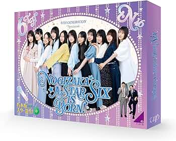 Amazon.co.jp: 乃木坂スター誕生！SIX 第1巻 Blu-ray BOX : 乃木坂46 6