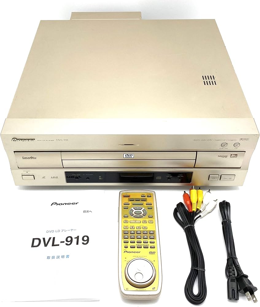 Amazon | パイオニア DVL-909 DVD/LDコンパチブルプレーヤー (ゴールド