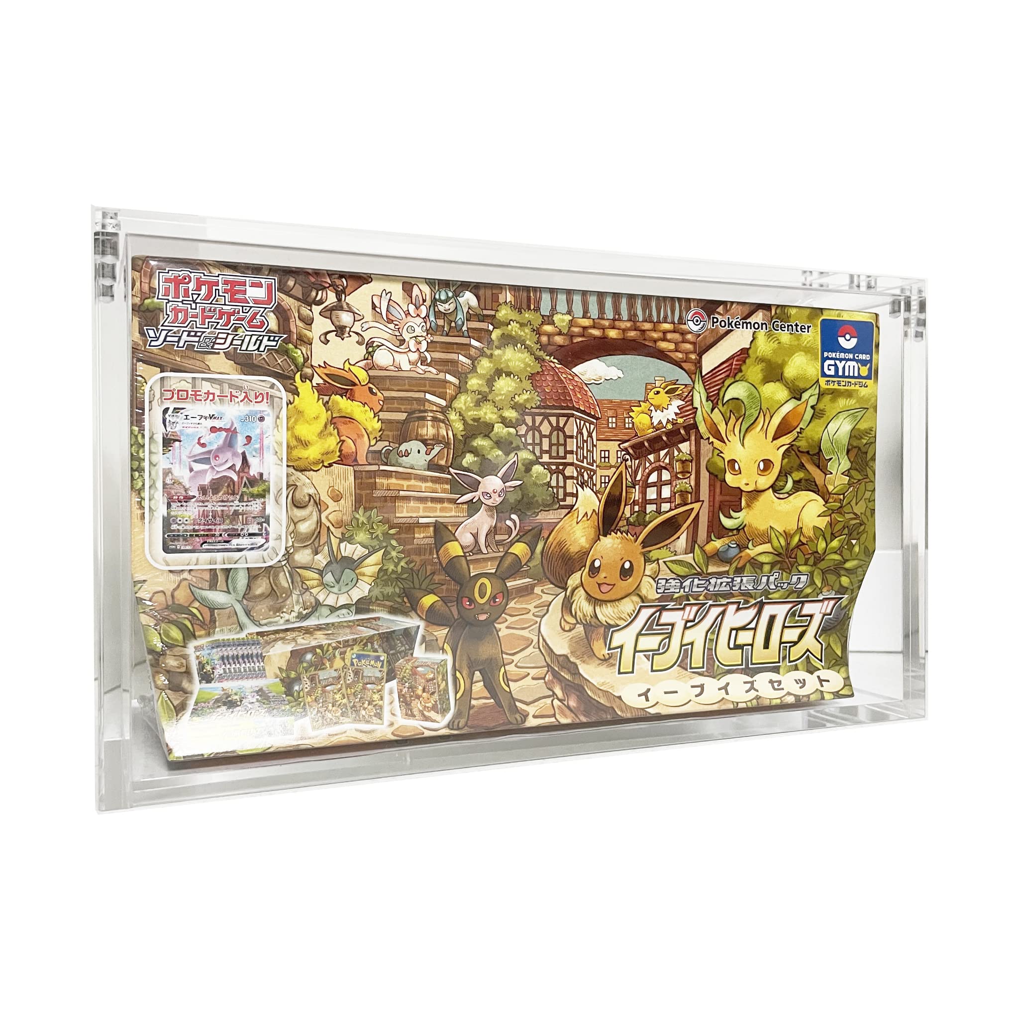 Amazon.co.jp: ヨロズラボ BOX ボックスローダー UVカット