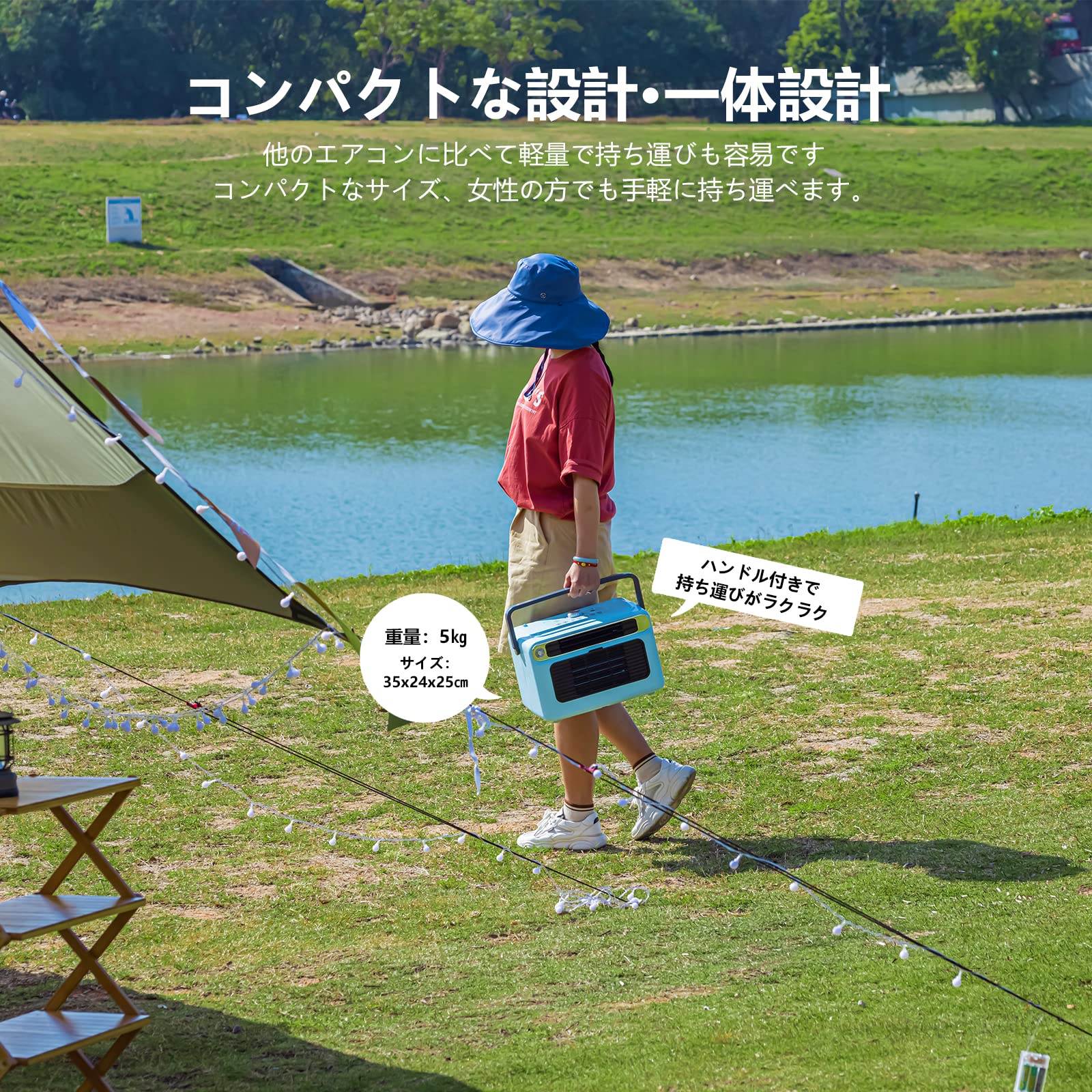 Amazon | ZY.Hyisinn ポータブルエアコン スポットクーラー 省エネ