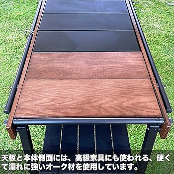 Amazon.co.jp: RcrCamp オークパネルテーブル 85 ブラウン IGT 互換