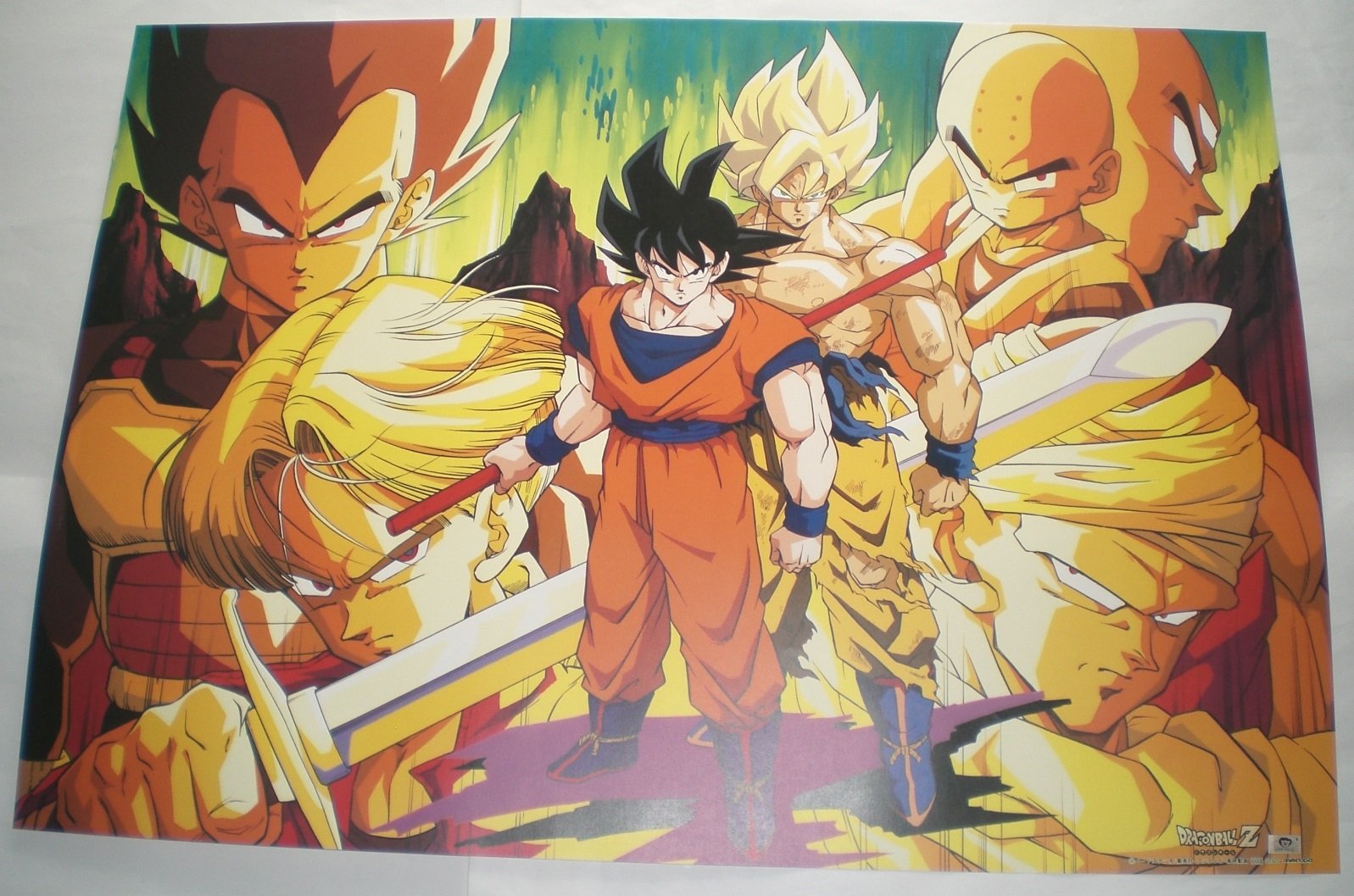 Amazon.co.jp: ドラゴンボールZ ポスター 51.5×72.8cm 悟空 ベジータ