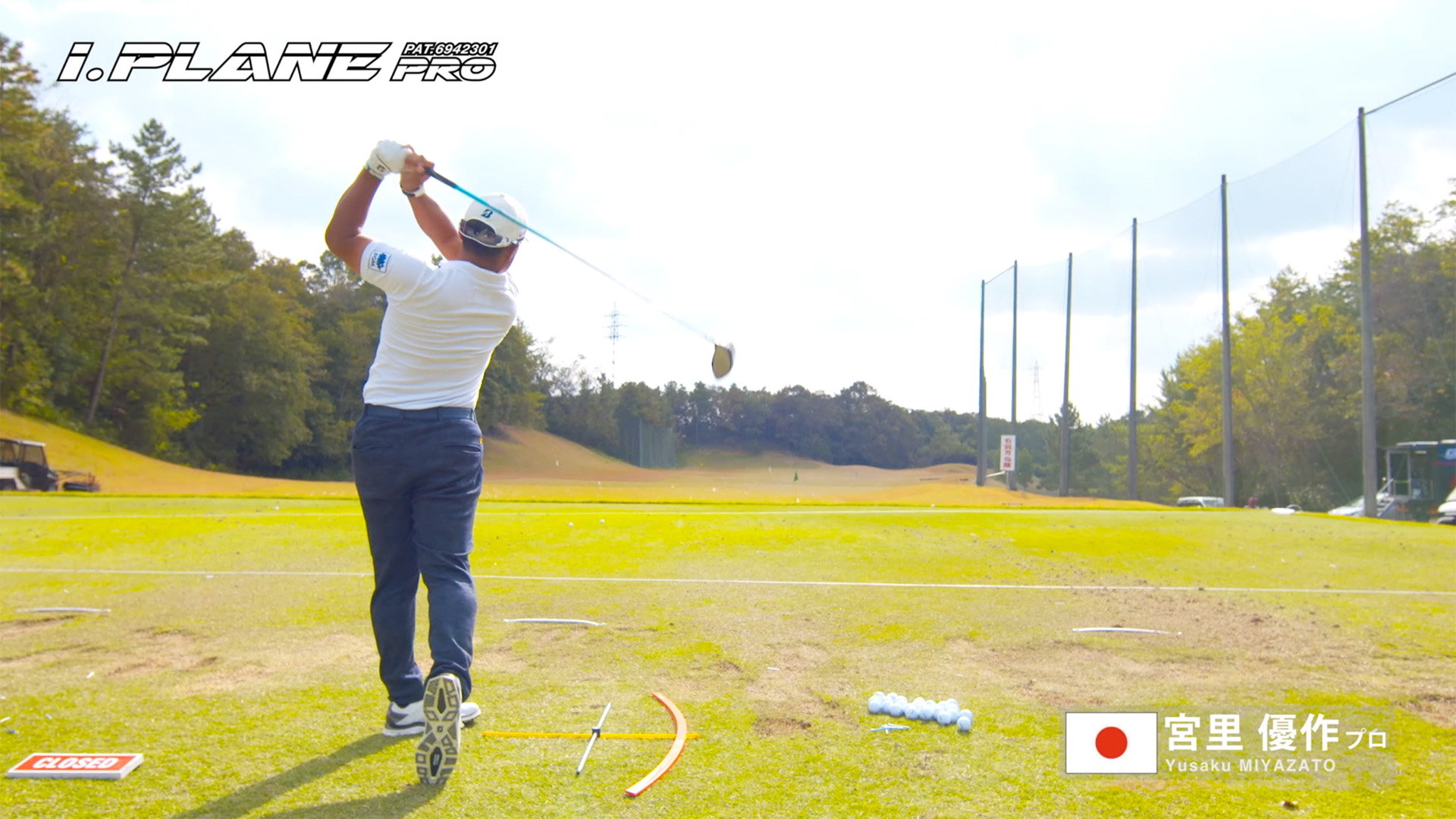 Amazon | elitegrips(エリートグリップ) I.PLANE PRO アイ・プレーン