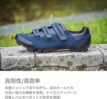 Amazon.co.jp: [FLR] エフエルアール シューズ F-55 ニット 36 (23.0