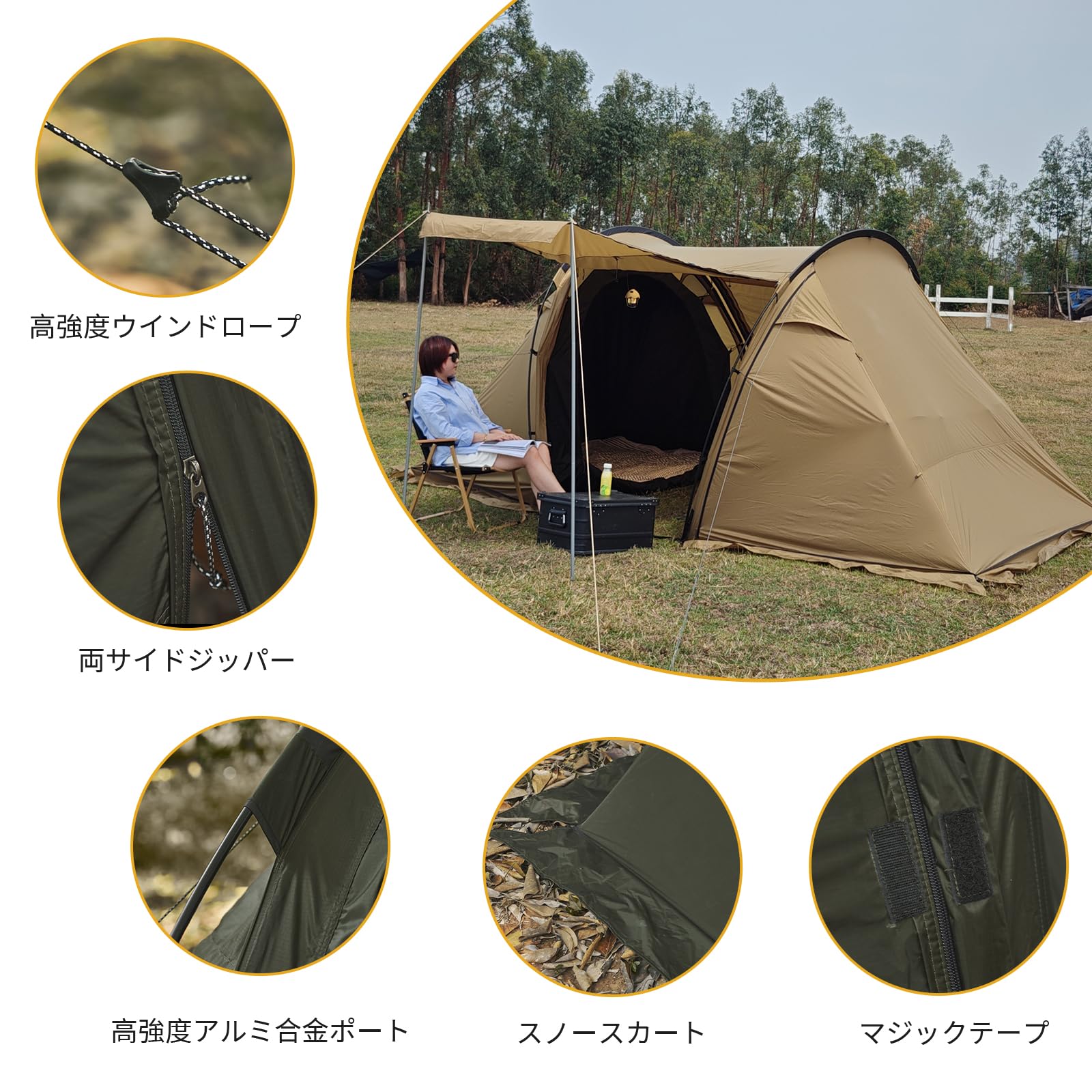 Amazon.co.jp: DRASOUL 軽量ダブルトンネルテント 設営簡単 40d