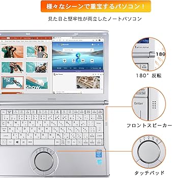 Amazon.co.jp: 【整備済み品】 ノートパソコン Windows 11 Office搭載