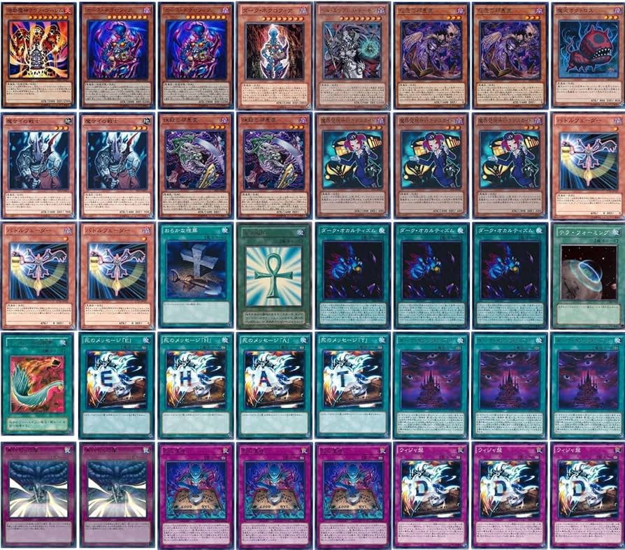 Amazon | 【デッキ販売】 ウィジャ盤デッキ 構築済みデッキ スリーブ