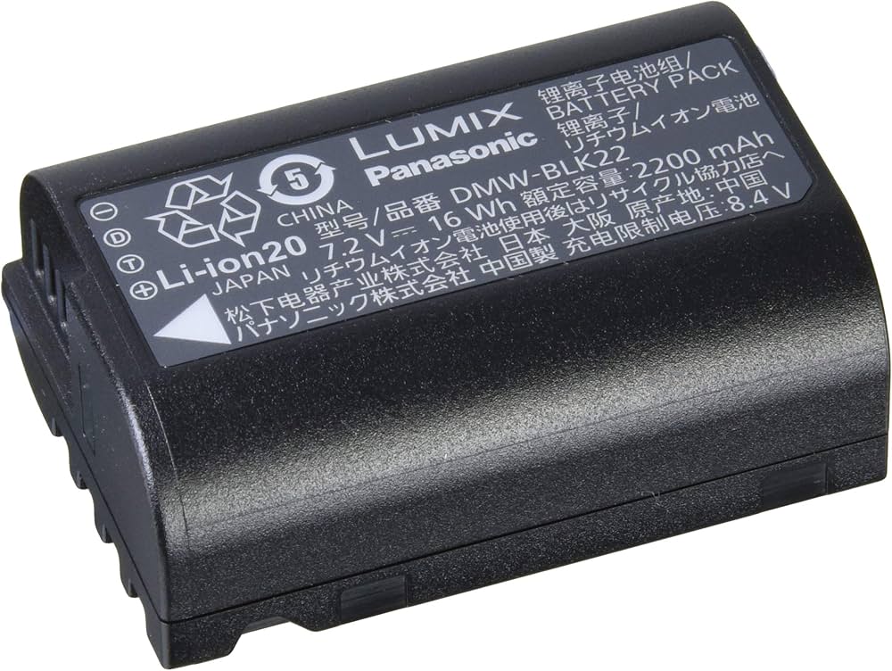 Amazon | パナソニック(Panasonic) 【メーカー純正品】 DMW-BLK22