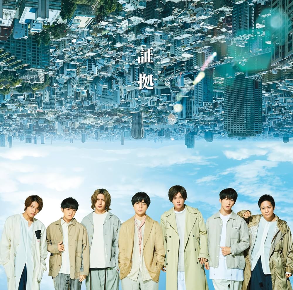 ジャニーズWEST CD アルバム シングル フルコンプ まとめ売り 106点