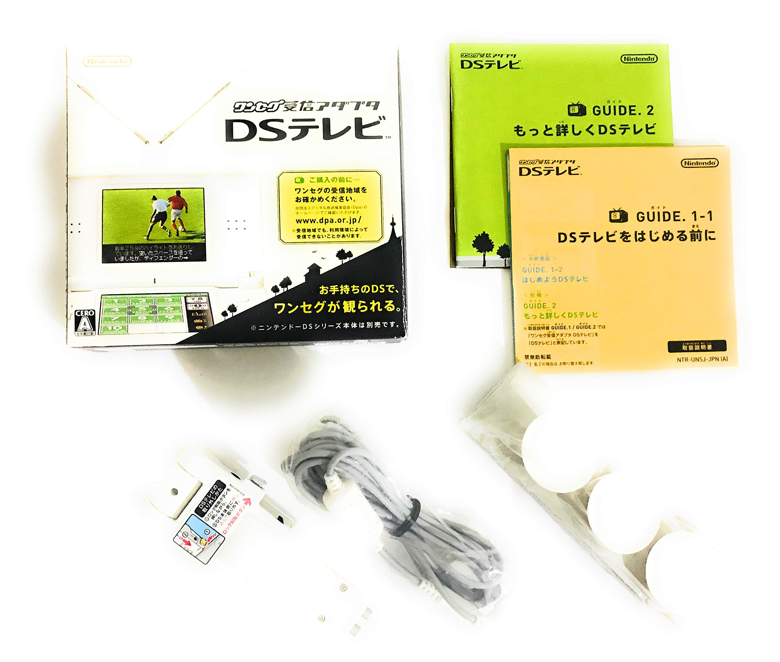 Amazon | ワンセグ受信アダプタ DSテレビ | ケーブル・アダプター