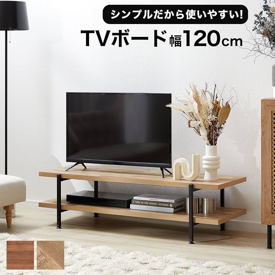 Amazon.co.jp: LOWYA ロウヤ TVボード テレビ台 TV台 おしゃれ テレビ