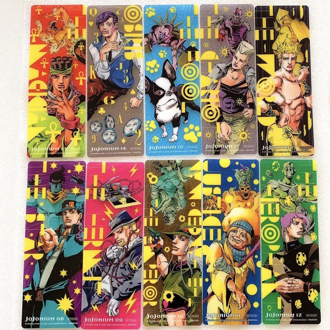 Amazon.co.jp: ジョジョの奇妙な冒険ジョジョニウムjojonium荒木飛呂彦