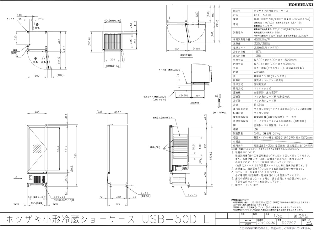 81HmZfyRkLL._AC_UF1000,