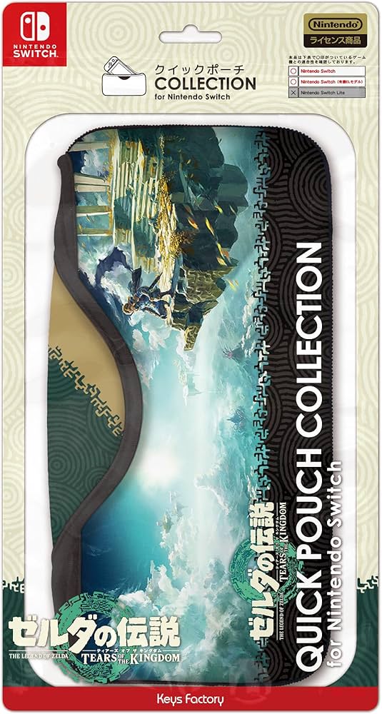Amazon.co.jp: 【任天堂ライセンス商品】クイックポーチ COLLECTION