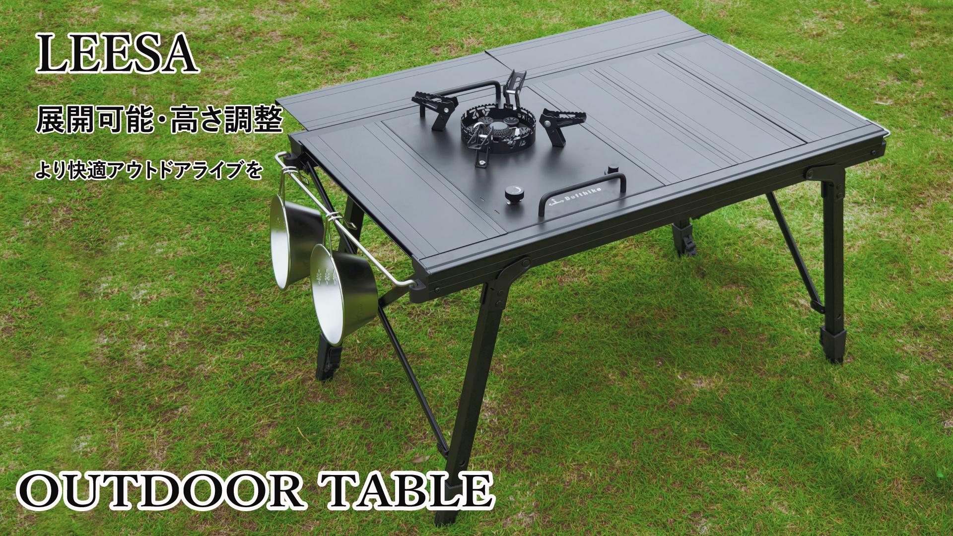 Amazon.co.jp: 次世代 IGT テーブル 両側拡張可能 天板分体 組み合わせ