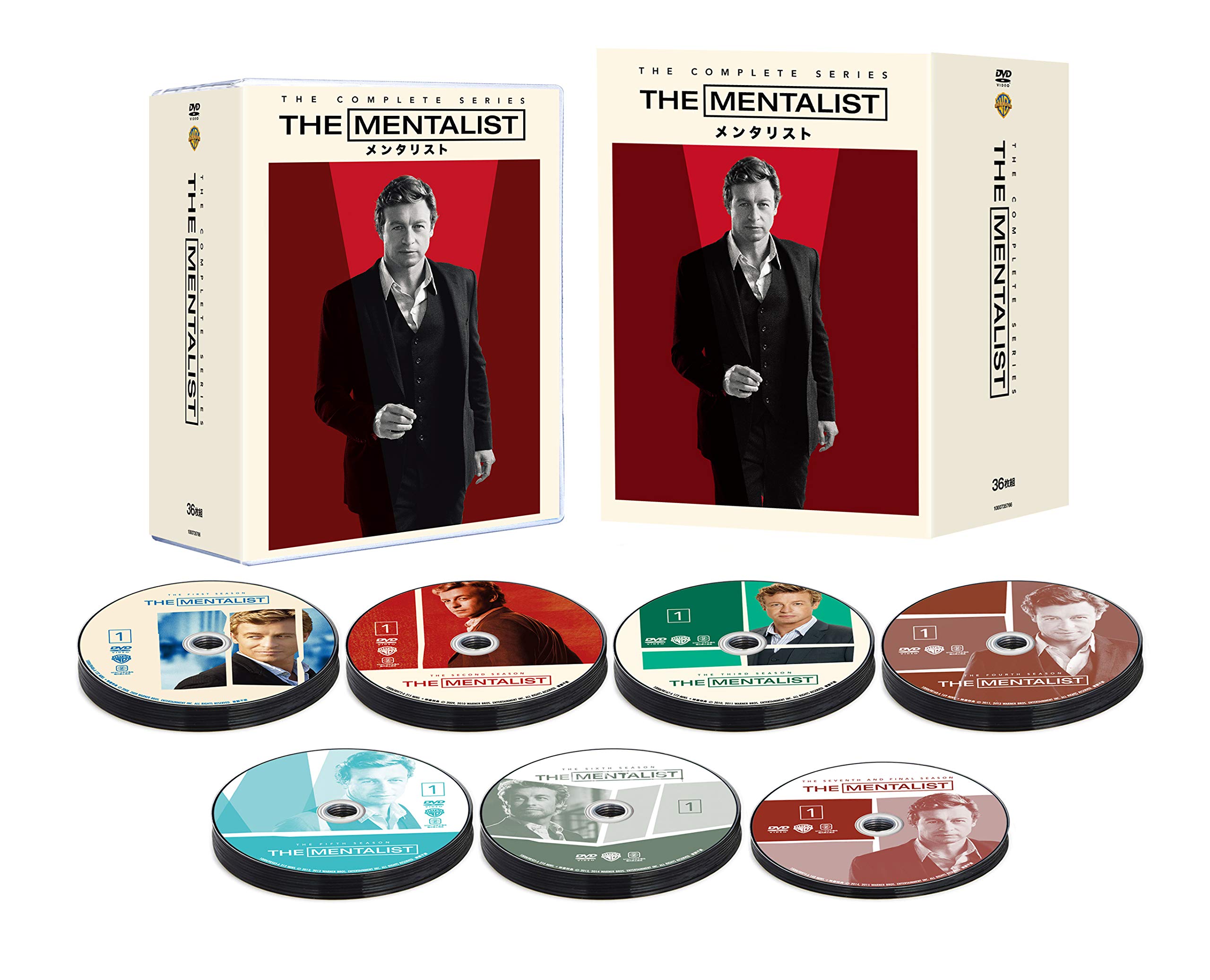 Amazon.co.jp: THE MENTALIST/メンタリスト 1st-7th シーズン DVD全巻