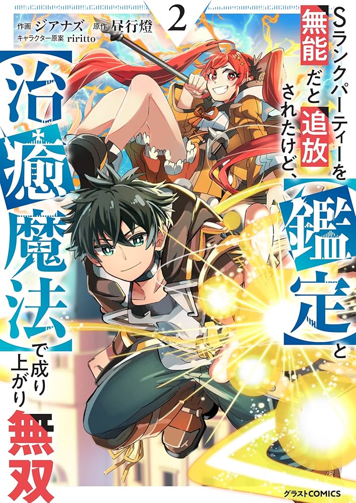 81HrOxeO10L._AC_UF1000,